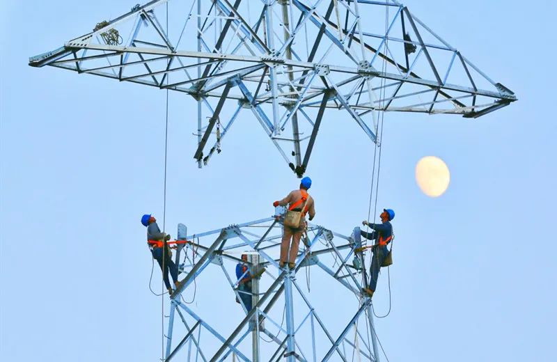 Analyse des entreprises clés du secteur de l'énergie